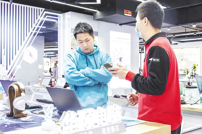 浠ユ棫鎹㈡柊姹借溅瀹剁數,浠ユ棫鎹㈡柊缇庤彵椴滆