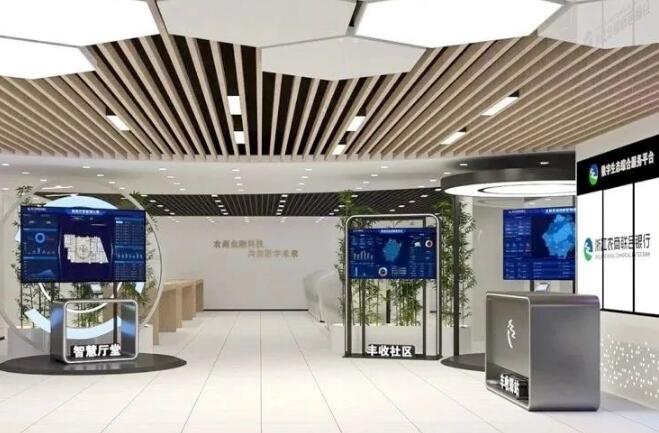 奥拓电子2023年年报,奥拓电子最新信息