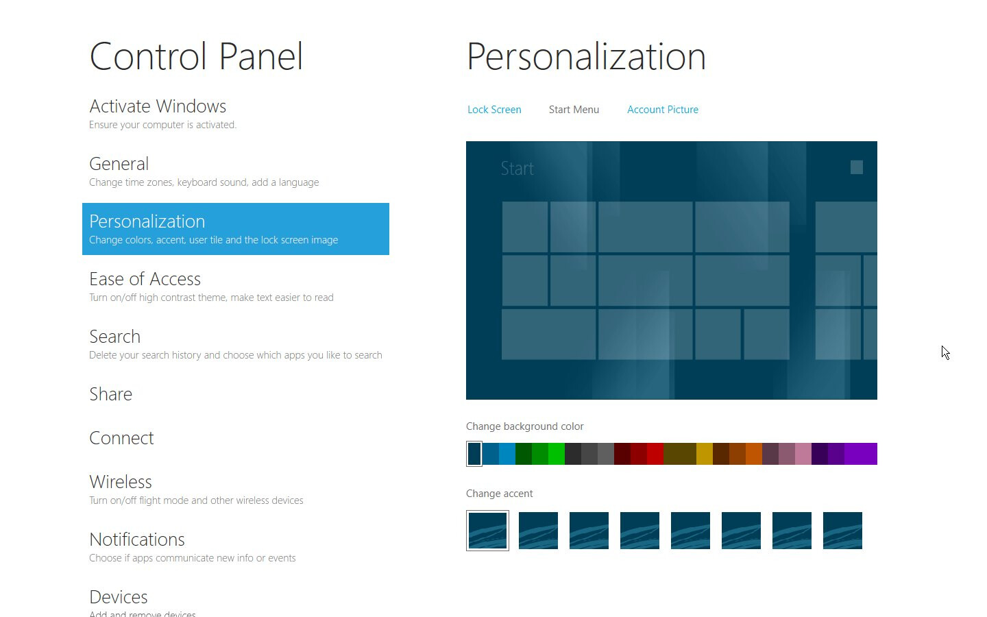 windowsserver2012r2忘记密码,windows从未发布的系统