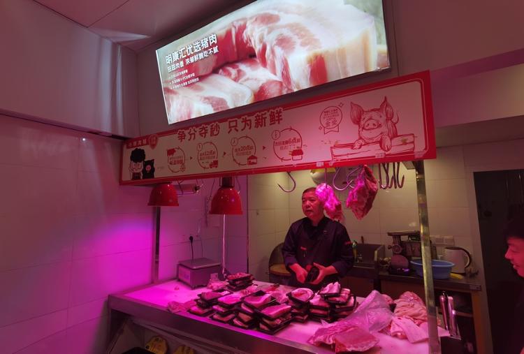 生鲜灯禁令即将实施,生鲜灯禁令实施首月显成效