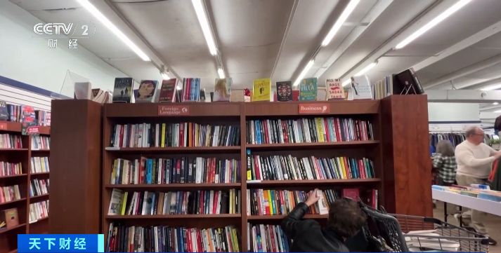 美国无人认领行李,美国商店出售无人认领行李