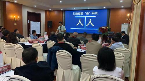 亿通达管业为民族产业发展壮大做不懈努力