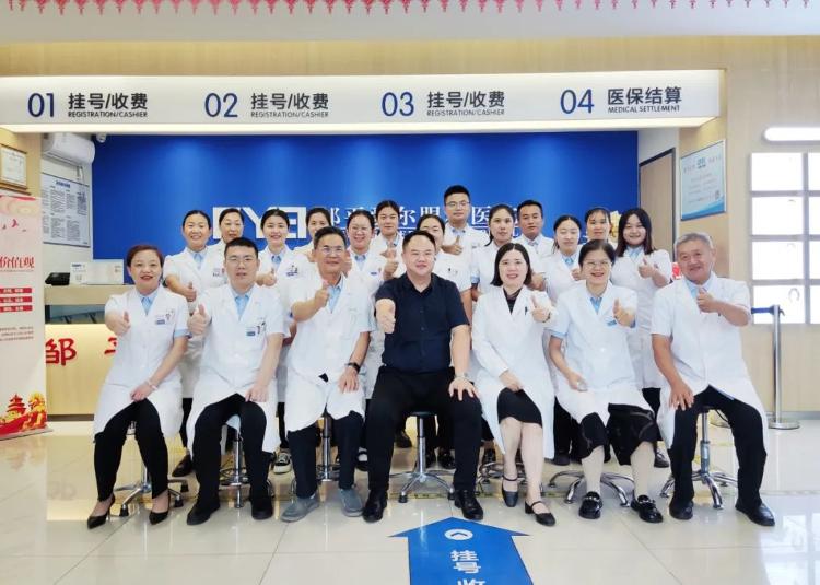 邹平爱尔眼科医院理疗,爱尔眼科医院邹平