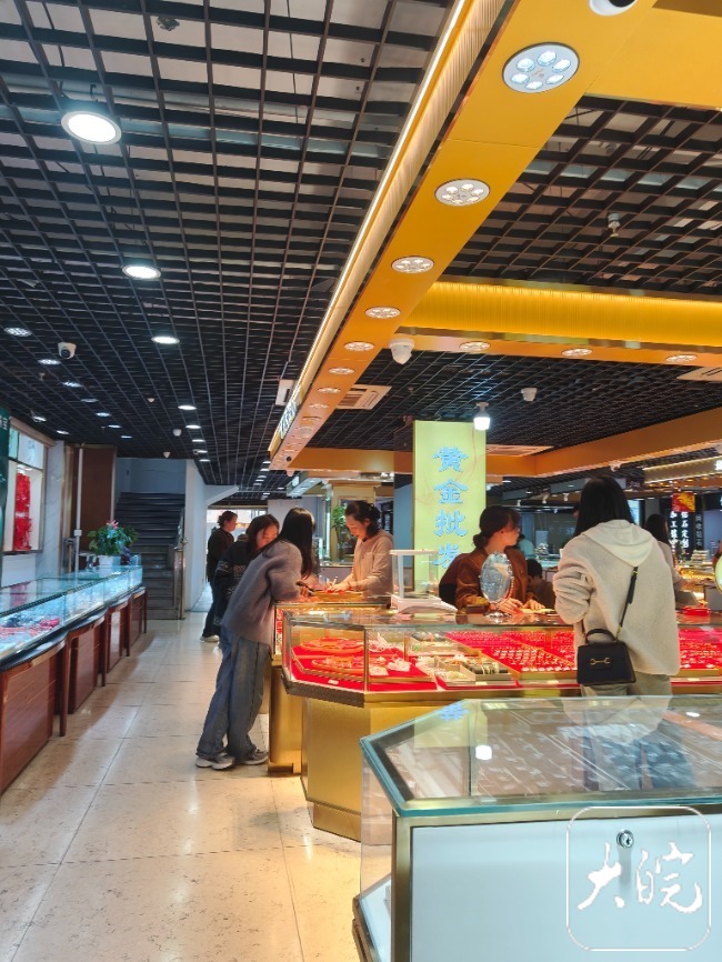 金价大涨顾客反馈意见,现在的金价适合以旧换新吗