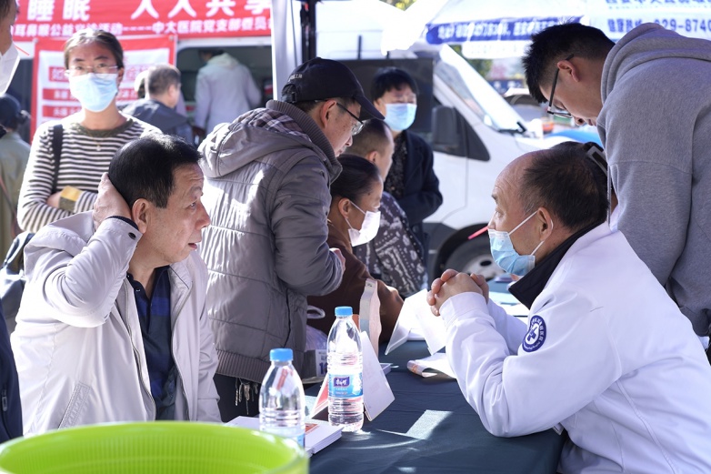 关注睡眠健康，西安中大耳鼻喉医院世界睡眠日义诊活动圆满举行