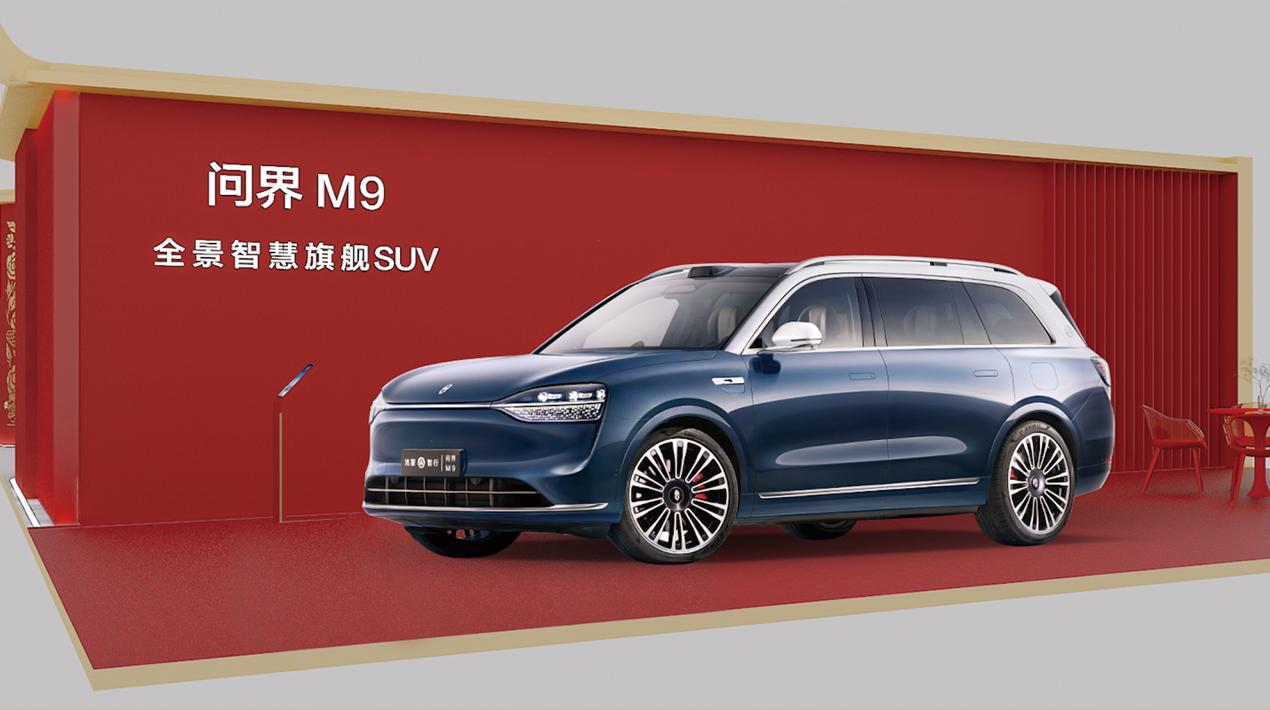 华为感恩回馈季活动换后盖,华为感恩回馈季海报