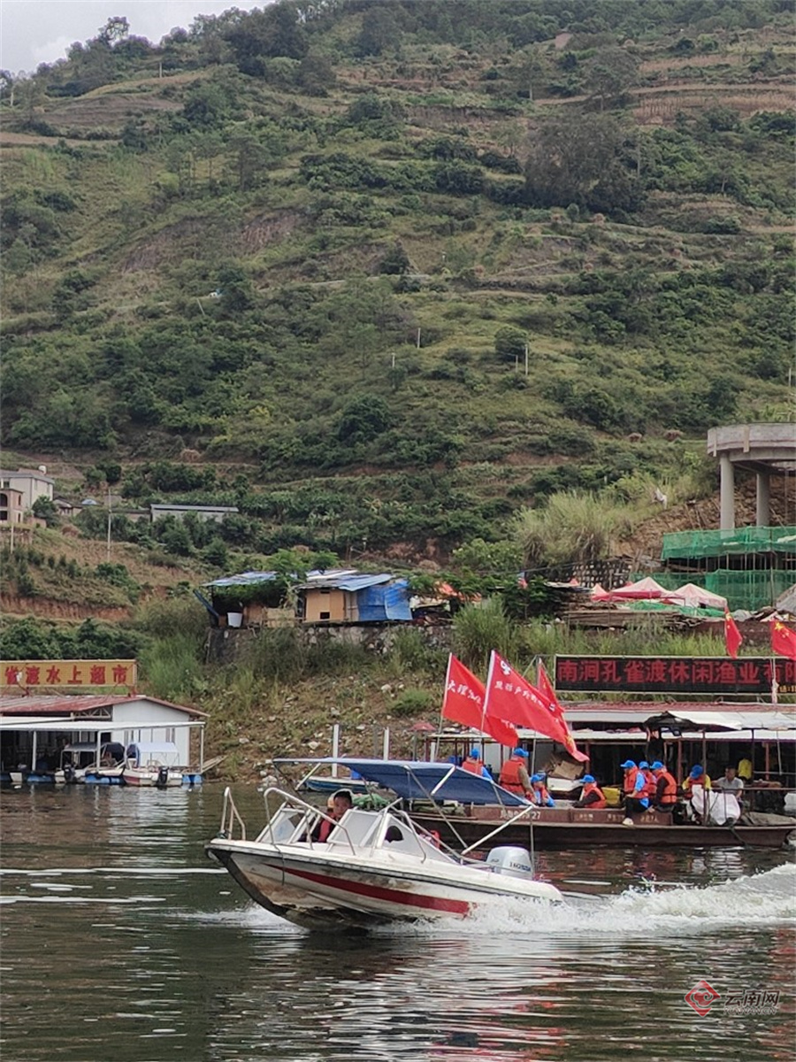 2023中国户外运动大会大理徒步行,2023中国户外运动产业大会大理