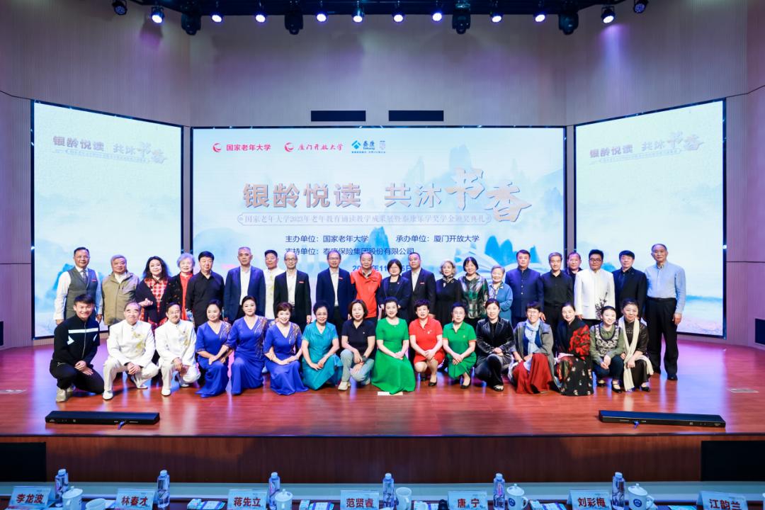 鍘﹂棬瀹佸痉绂忓窞鏈潵鍙戝睍,瀹佸痉绂忓窞鍘﹂棬婕冲窞