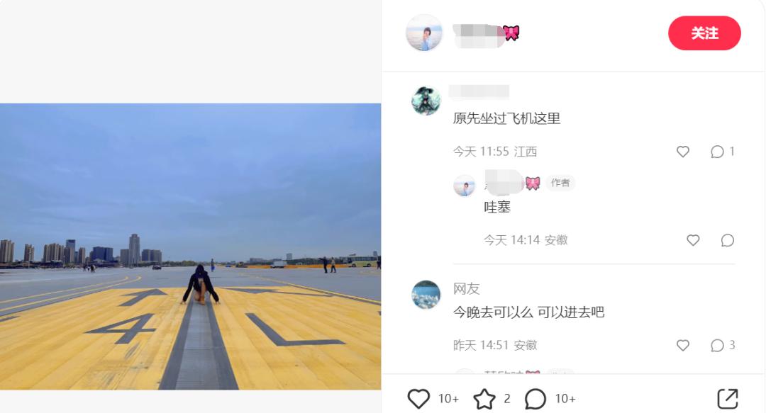 合肥骆岗机场最后到达与起飞,骆岗飞机场飞机降落有人指挥吗