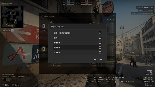 dota2怎么样的炸鱼行为会被封号,dota2炸鱼封号