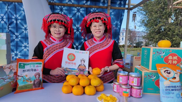 大理宾川年货展会视频,大理土特产大会在哪办