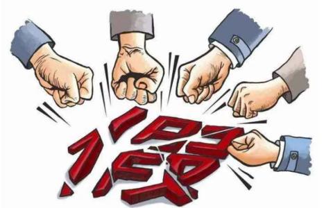 统计造假处罚,统计造假专项整治