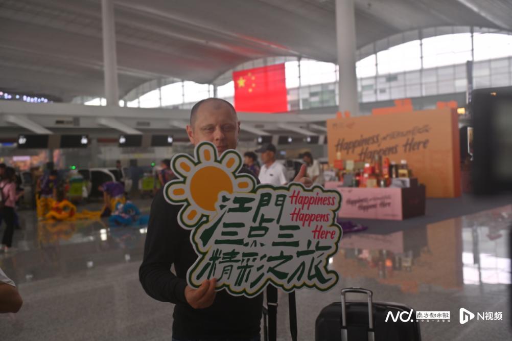 江门搭车去白云机场,今天到白云机场的航班