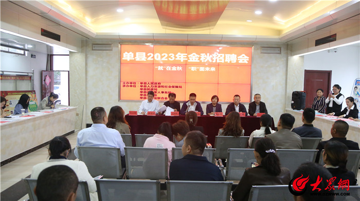 单县45岁至55岁招工最新招聘信息,山东单县单位招聘