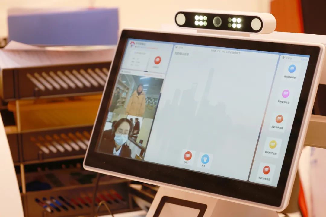 175项政务服务不见面也能办！华新“远程虚拟”窗口让市民办事尽享便捷