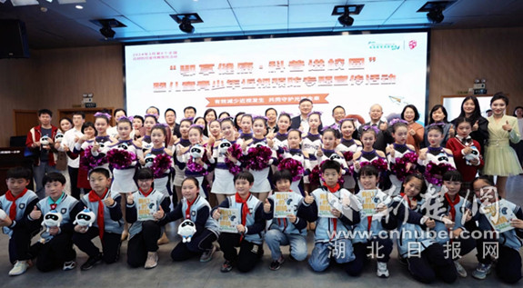 湖北省关爱近视青少年公益活动,宜昌市儿童青少年近视防控科普馆