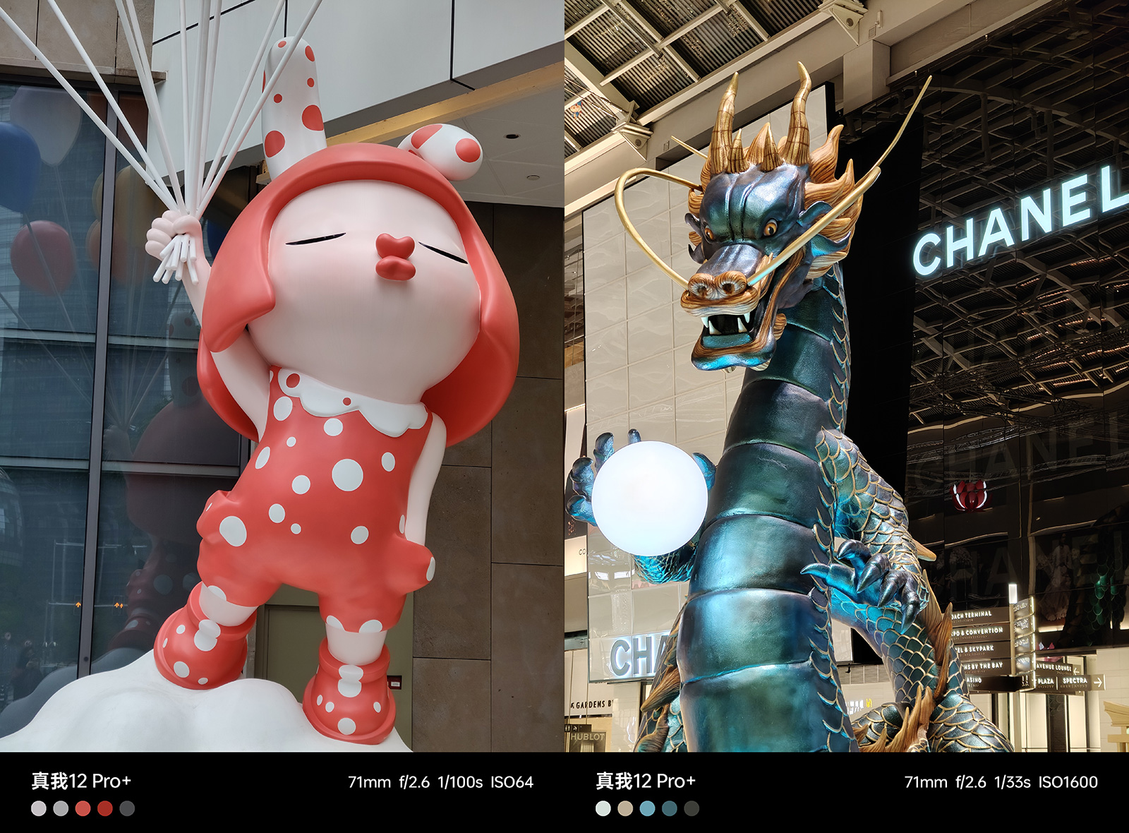 真我12pro中端颠覆者价格,真我12Pro+或搭载潜望式长焦