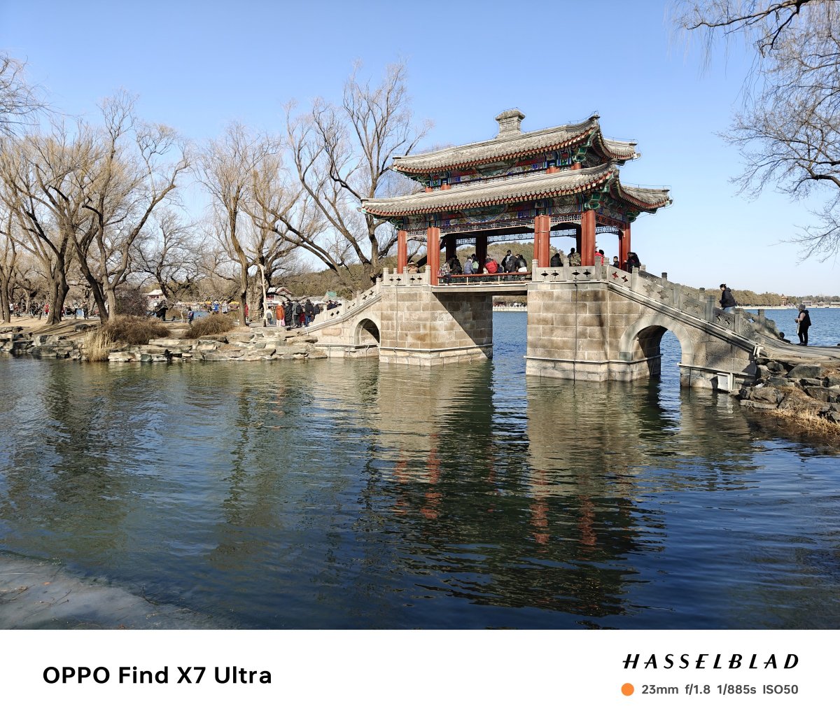 oppofindx7ultra娴嬭瘎,oppofindx7ultra鎷嶆憚璇勬祴