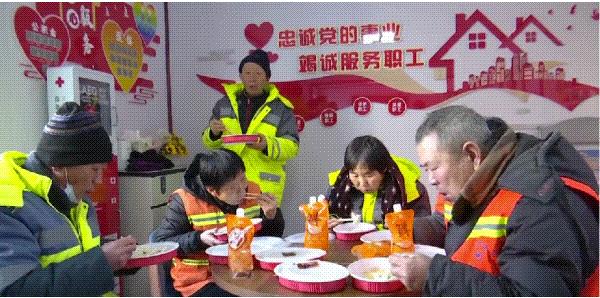 工会驿站打卡,工会暖心驿站设施