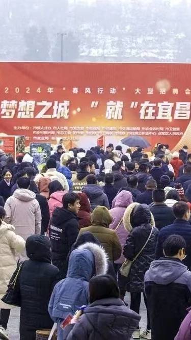 市长话经济丨宜昌市长马泽江：宜昌经济总量挺进全国50强