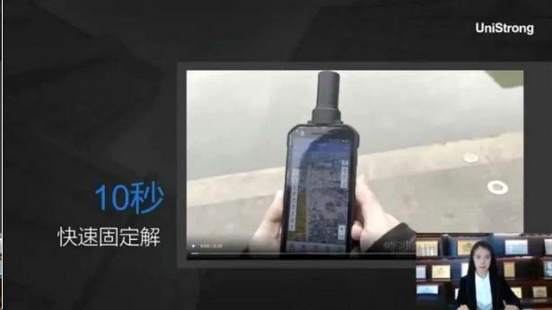 合众思壮怎样设置杆高,合众思壮怎么导数据