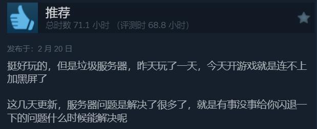 频繁掉线查不出原因,经常性掉线