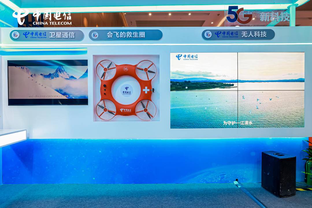 电信重大科技成果,电信科技新突破