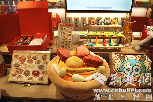 襄阳礼物管家巷旗舰店,襄阳礼品店