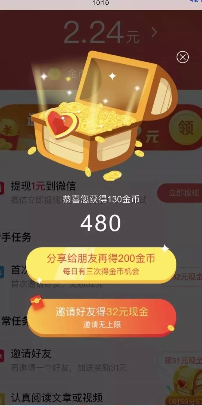用户增长营销怎么做,用户增长运营是做什么的