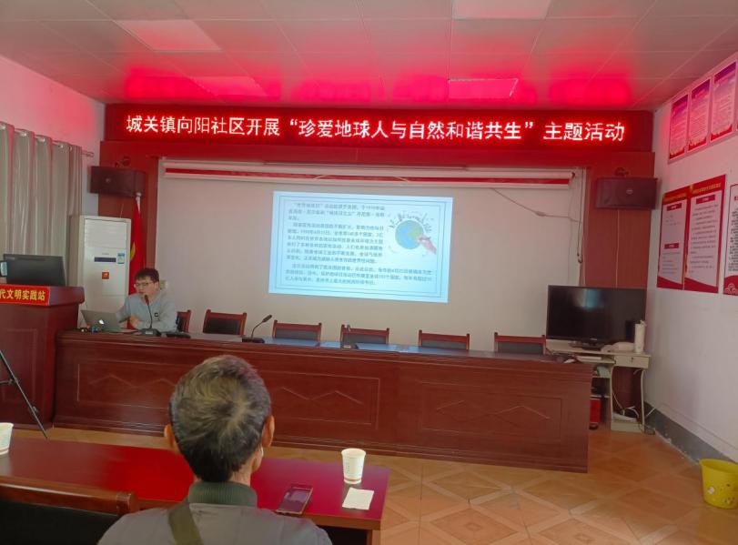 世界清洁地球日宣传活动,2023世界地球日环保宣传视频短片