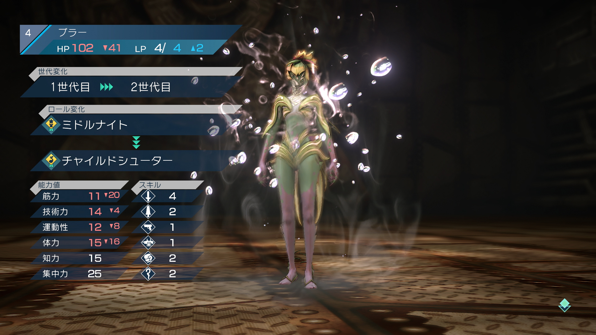 娌欏姞缈犱箣瓒呰秺娓告垙,娌欏姞缈犱箣瓒呰秺濂戒笉濂界帺