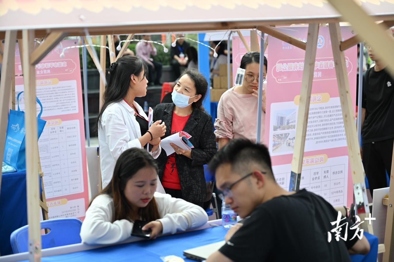 东莞市官方招聘会,东莞节后大型招聘会