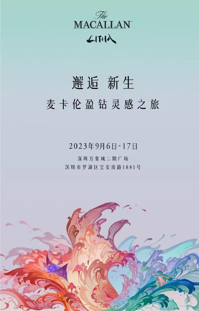 Champion阅读超10亿百丽打情感牌｜电商“超品日”月报