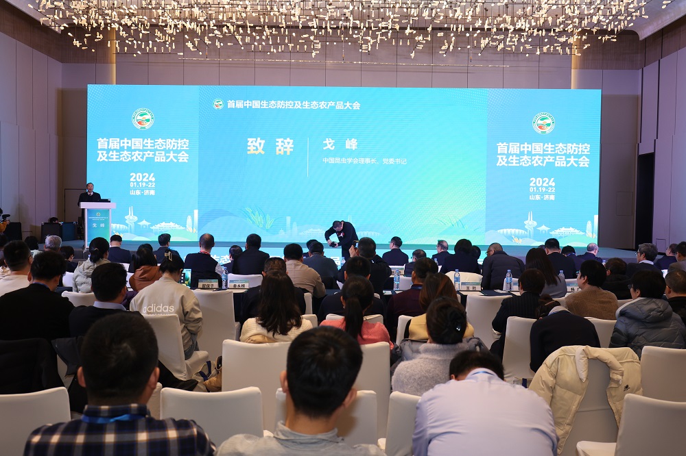 中国昆虫学贡献,中国昆虫成就