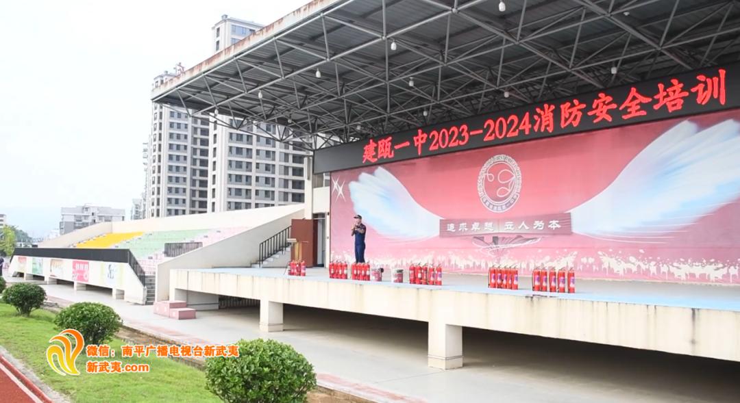 新学期新气象直击开学第一天,开学季新校园新活力