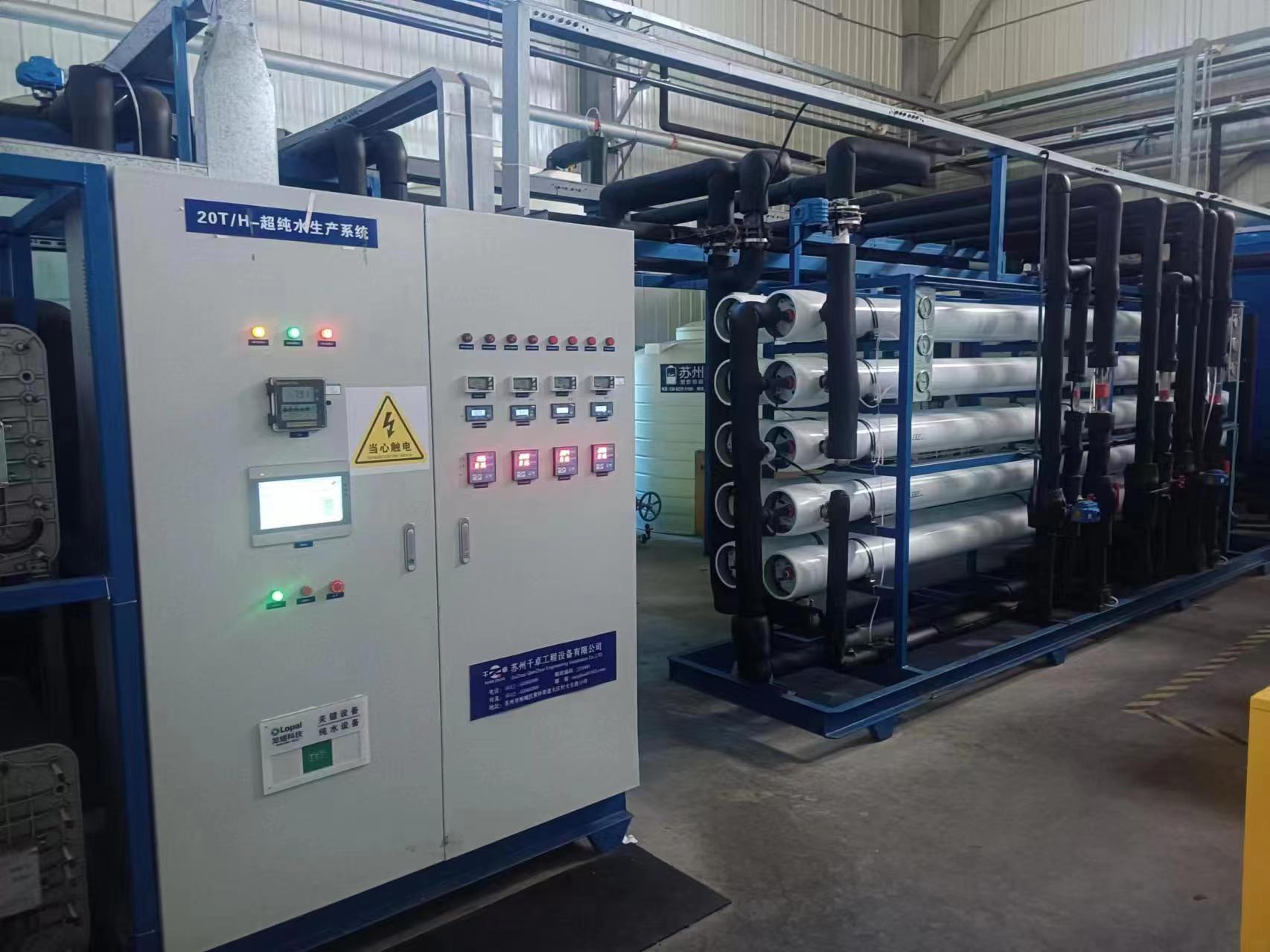 坚持节水优先强化水资源管理图片,节水优先促进水资源可持续利用