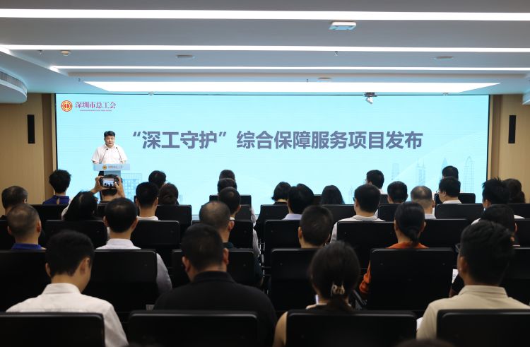 市总工会七项服务帮助困难职工,市总工会关爱一线职工