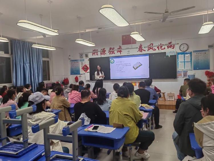 家校共育共促成长小学,家校共育家长进课堂一年级