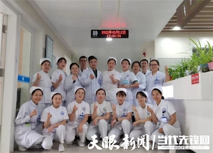 跟高血糖说“拜拜”!遵义市第四人民医院开展“胰岛素泵”治疗调控血糖更精准便捷