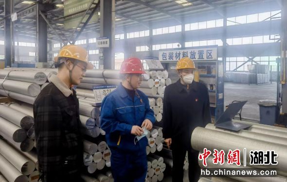 谷城金融贷款,谷城县在湖北经济如何