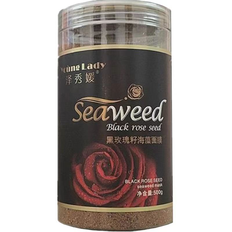 祿之源国品牌海藻面膜等37批次化妆品抽检不合格