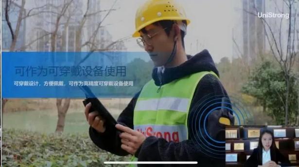 合众思壮怎样设置杆高,合众思壮怎么导数据