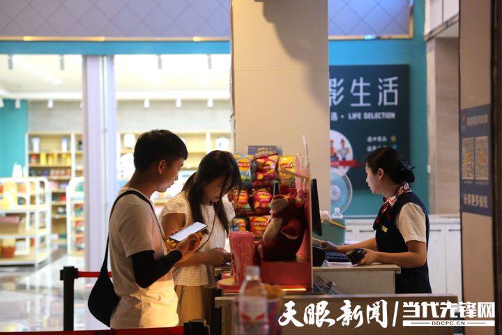 绥阳夜经济激发消费新活力,绥阳洗脚消费