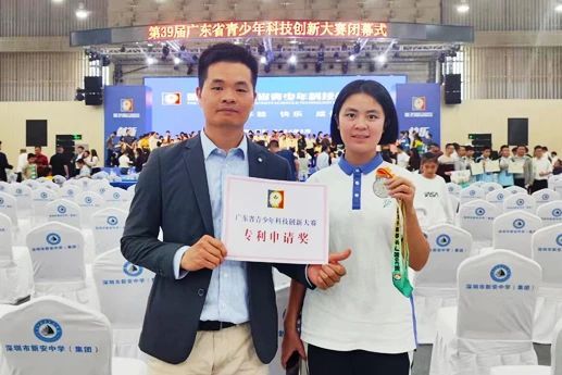 选择宝中，选择成功！宝安中学（集团）高中部诚邀全市初三学子来看看