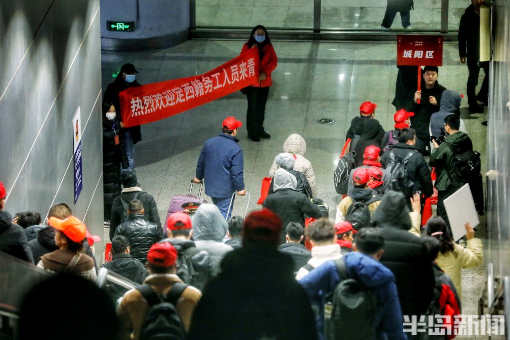 小两口的龙年愿望：存10万块！“青定山海”定西返岗务工专列抵青，平均月薪过六千