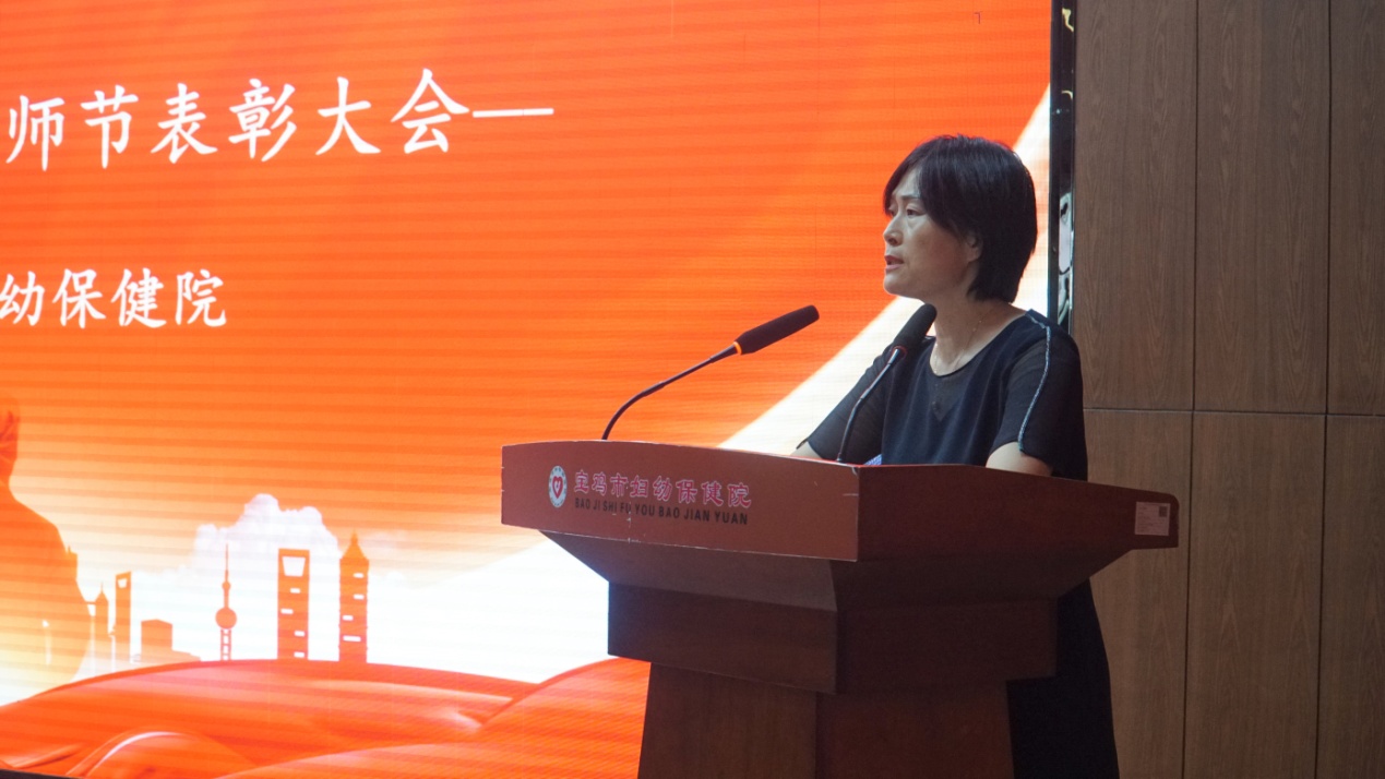 中国医师节西安市表彰,中国医师节庆祝表彰