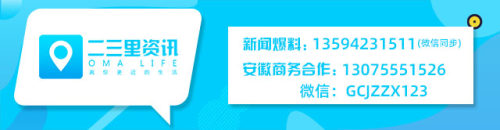绂忚兘鑱斾俊寤鸿宸ョ▼鏈夐檺鍏徃,绂忚兘鑱斾俊闆嗗洟鏈夐檺鍏徃