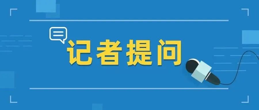 潍坊第21届运动会报名,潍坊市第二十一届运动会皮划艇赛