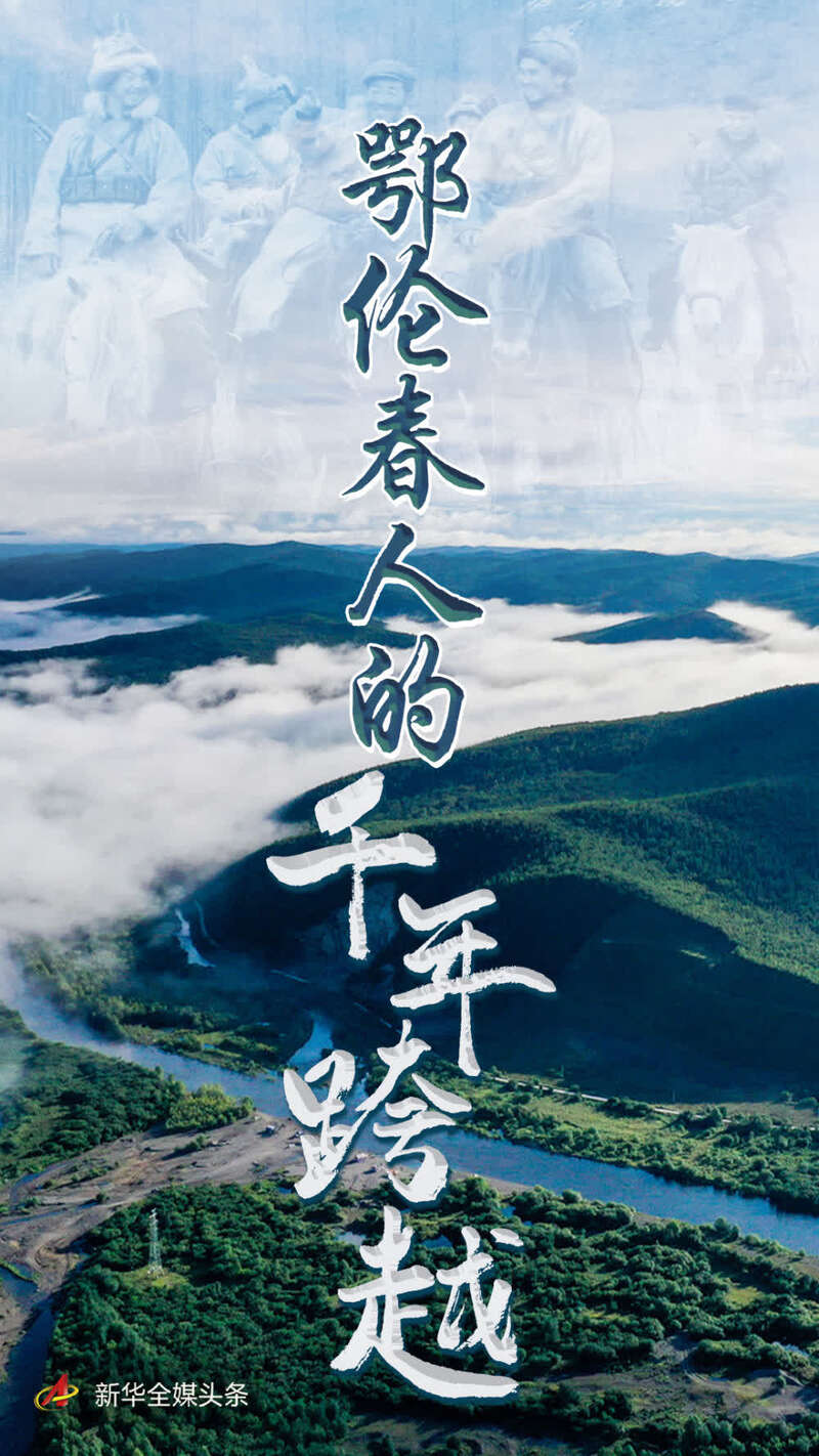 小康不是梦,小康不是梦快乐女声