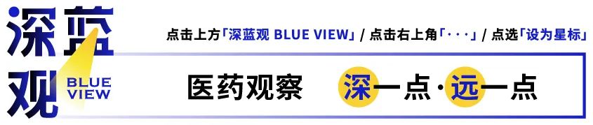 核酸检测系统崩溃，东软该不该背锅？